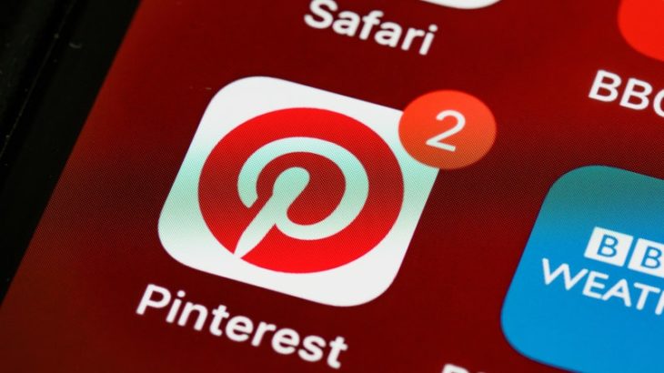 Wondering about making money on Pinterest? Pinterest is a great platform for sharing your content, but it can be hard to get the most out of it.